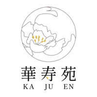 華寿苑