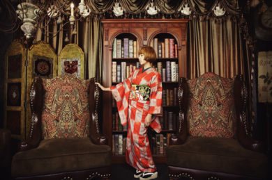 アンティーク着物屋うさぎ小町