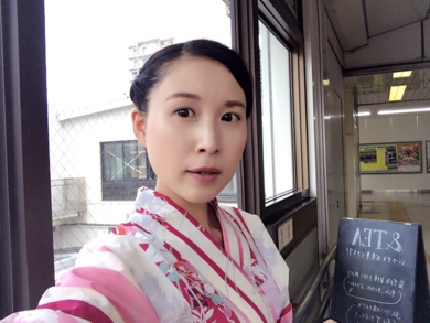 しー