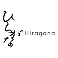 Hiragana ひらがな