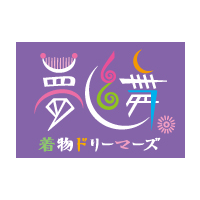 着物ドリーマーズ