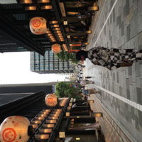 きり