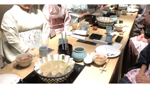 マナー講座付きお食事会イベント 着物美人公式ウェブサイト Kimono Bijin マナー講座付きお食事会イベント 着物美人公式ウェブサイト Kimono Bijin