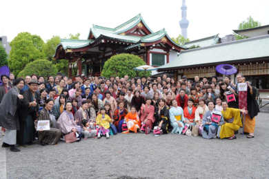 きものDE交流 ~着物で街を埋め尽くせ~