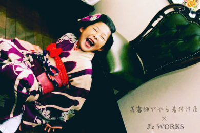 美容師がやる着付け屋maiko