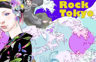 お洒落モダン着物女子で大賑わい！Kimono Rock 東京のイベントレポート☆