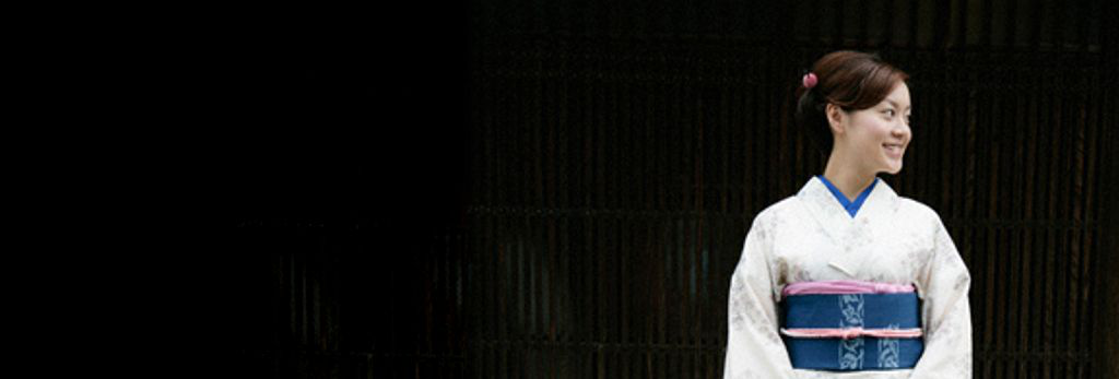 Kimono Lesson by 七緒