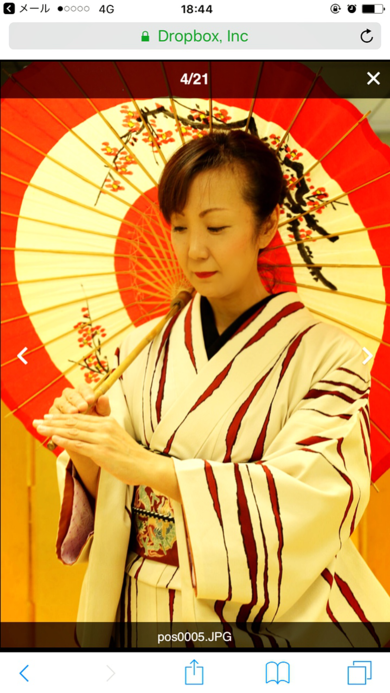 朧