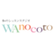 和のレッスンスタジオWAnocoto