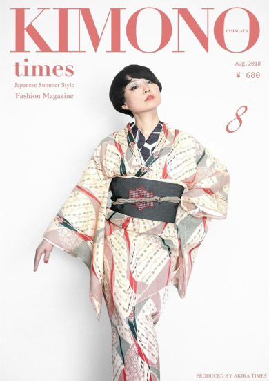 山村 理恵  Rie Yamamura