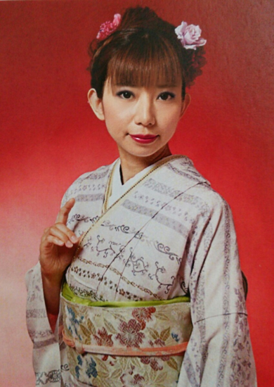 mei
