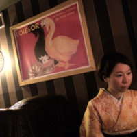 まあ