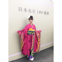 麗