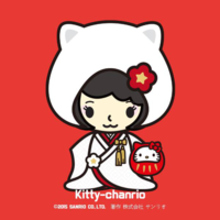 Kitty