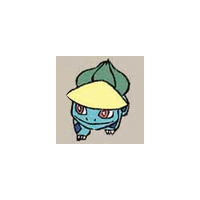 よしなみ