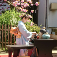 あやね